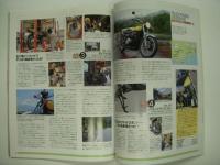 別冊モーターサイクリスト: 2007年7月号 通巻355号: 特集・今注目の長足モデル徹底検証