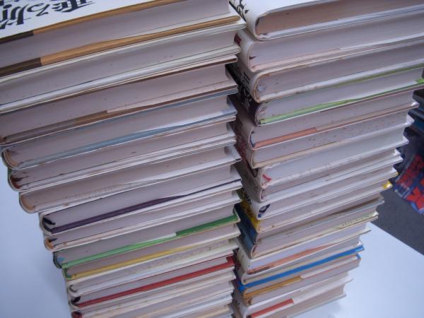 宮脇俊三:著作単行本: 38冊セット / 古本、中古本、古書籍の通販は 