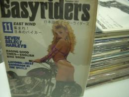 世界で一番読まれているバイクマガジン: Easy riders: 日本語版:イージーライダース　29冊セット