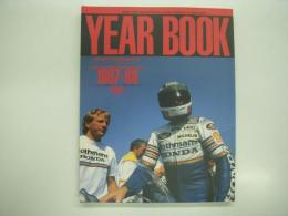 モーターサイクルレーシングマガジン:ライディングスポーツ臨時増刊: イヤーブック 1987-88