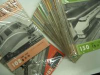 鉄道模型趣味: 1957年1月号:通巻103号から2021年8月号:通巻955号まで: 65年分: 720冊セット