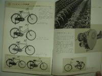 BRIDGESTONE:1931-1956:創立25周年: ブリヂストンタイヤ株式会社: 25周年に於ける概況