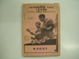 洋書　AUTOMOBILE CLUB D'ITALIA: Istituto di Tecnica Automobilistica: SAGGI