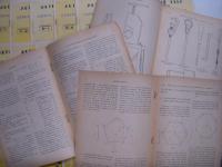 洋書　AUTOMOBILE CLUB D'ITALIA: Istituto di Tecnica Automobilistica: Corso per Meccanico D'auto