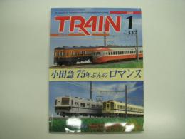 とれいん: 2003年1月号:No.337:　小田急75周年記念特集・小田急75年ぶんのロマンス