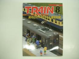 とれいん: 2003年8月号:No.344: 特集・室内灯のチラツキ&集電対策