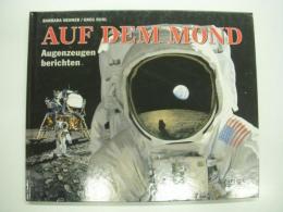 洋書　Auf dem Mond