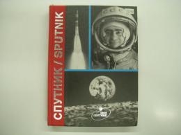 洋書　спутник: Sputnik