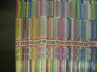 バスラマインターナショナル: BUSRAMA: No.9(1991年12月)からNo.169(2018年9月)まで　140冊セット