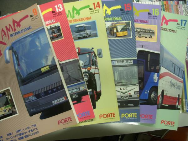 おトク情報がいっぱい！ K177-20 BUSRAMA INTERNATIONAL バスラマ インターナショナル50 1998年10月 Vol.9  No.6 バス事業者訪問46 はとバス 47 神戸市交通局