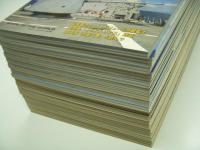 世界の艦船: 18冊セット　特集・海軍戦術の歴史 / 特集・艦艇の居住性 / 特集・海戦史のまとめ /特集・世界の軍艦メーカー /  特集・軍艦の塗装 / 特集・海軍基地: その施設と機能 / 特集・艦船とエネルギー / 特集・軍艦工学入門(1) / 特集・軍艦工学入門(2) / 特集・軍艦分類考 / 特集・軍艦変身考 / 特集・通商破壊戦 / 特集・現代の艦砲 / 特集・軍艦のマスト / 特集・艦隊陣形の歴史 / 特集・艦砲 昔と今 / 特集・軍艦マストの変遷 / 特集・現代の艦砲