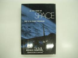 洋書　At the Edge of Space: The X-15 Flight Program