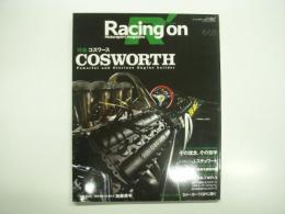 レーシングオン: 2010年5月:通巻446号: 特集・コスワース / COSWORTH
