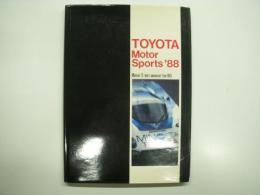 トヨタ広報資料: トヨタ モータースポーツ'88 / TOYOTA Motor Sports '88: Material: 25 years anniversary from 1963
