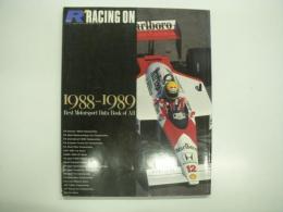 レーシングオン:イヤーブック: 1988-1989: Best Motor Sports Data Book of All: 国内外のレース結果がこの1冊に！