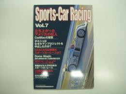 スポーツカーレーシング: Vol.7