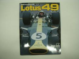 ジョーホンダ レーシングピクトリアルシリーズ: No.26: ロータス49: 1967