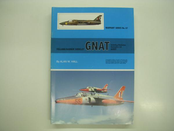 ハイカー 1970年2月 ワイド特集 蒸気機関車を写そう 菅村書店 古本、中古本、古書籍の通販は「日本の古本屋」 日本の古本屋