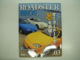 ROADSTER BROS. Vol.03