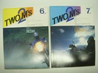 ライダーズクラブ別冊: TWO M's: No.1からNo.6まで　6冊セット