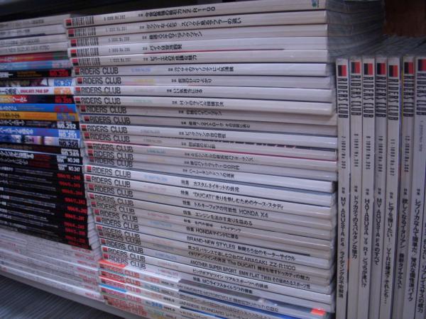 ライダースクラブ: 1975年3月:第1号から2015年11月号:第499号まで 488