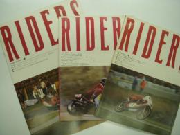 ライダースクラブ: 1975年3月:第1号から2015年11月号:第499号まで　488冊セット