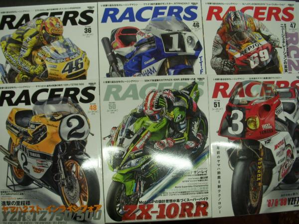 レーサーズ 30冊 RACERS (レーサーズ) Vol.48 YZR750⁄500 (サン