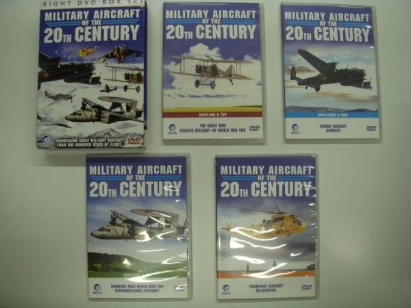DVDボックスセット: Military Aircraft of the 20th Century / 菅村