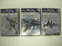 DVD: Military Aircraft of the World　3枚セット