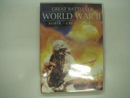 DVD: Great Battles of World War 2: Kursk - Crete - Midway