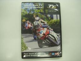 DVD: Isle of Man TT Official Review 2013: Four hours of stunning, record - breaking action!