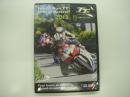 DVD　Isle of Man TT Official Review 2013: Four hours of stunning, record - breaking action!
