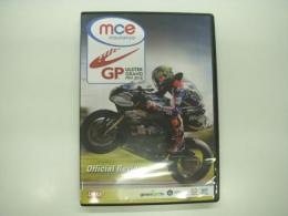 DVD: MCE Ulster Grand Prix 2018: The official Review of the World's Fastest Road Race