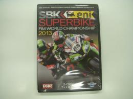 DVD: SUPERBIKE FIM World Championship 2013 Review