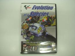 DVD: MotoGP Evolution of a Species: Discover the secrets of the MotoGP icons..