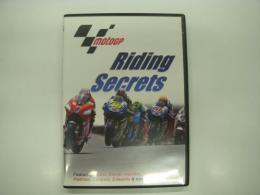 DVD: MotoGP Riding Secrets