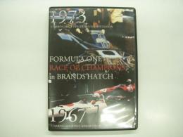 DVD: FORMULA ONE RACE OF CHAMPIONS in BRANDS HATCH 1967 / 1973