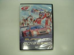 DVD: SUPER GT 2013 総集編