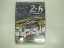 DVD: Le Mans 2015: ル・マン24時間レース 2015