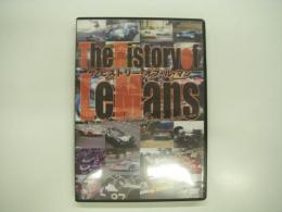 DVD: The History of Lemans: ザ・ヒストリー・オブ・ル・マン