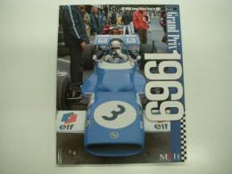ジョーホンダ レーシングピクトリアルシリーズ: No.41: グランプリ 1969