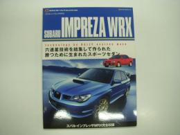 J's ネオ・ヒストリック Archives: スバル・インプレッサWRX: 六連星技術を結集して作られた勝つために生まれたスポーツセダン