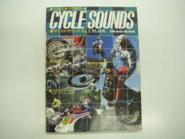 バイクスポーツマガジン: サイクルサウンズ: 1983年2月 No.2