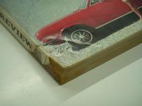 モーターファン4月臨時増刊: '71世界オートレビュウ：WORLD AUTO REVIEW
