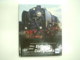 洋書　Alles über Einheits-Dampfloks