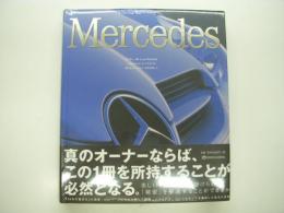 Mercedes/メルセデス: 美しいフォルムに仕掛けられた「秘密」を解読することができるか