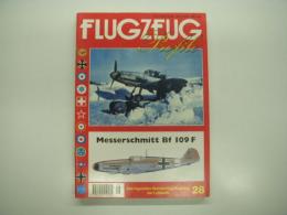洋書　Flugzeug Profile 28: Messerschmitt Bf 109 F: Das Legendäre Standard Jagdflugzeug der Luftwaffe