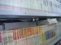 鉄道ジャーナル: 1967年5月号(創刊号・No.1)から2021年12月号(No.662)まで　55年分: 652冊セット