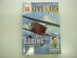 洋雑誌　Aviones: No.144: Hermann Goring: Le Paladin de hitler