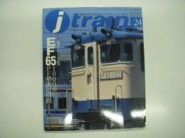 季刊:Jトレイン: 2007年: Vol.24: 特集・スタンダードロコ EF65:1000番台PF型、国鉄近郊型電車:115系ヒストリー2: JR編